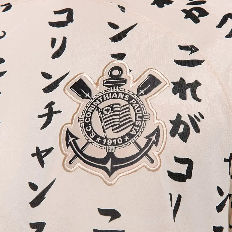 Camisa Corinthians Third 22/23 - Creme